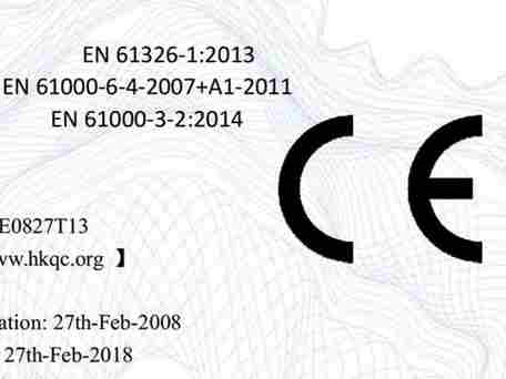 CE-Zertifikat für Durchflussmesser